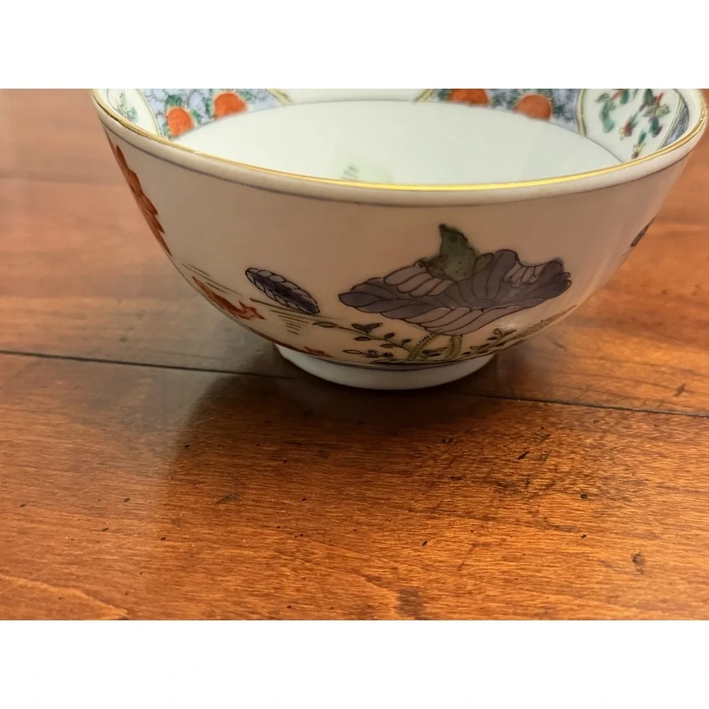 Vintage Chinese Macau Style Porcelian Bowl Koi Fish & Lotus Pond Hand Decorated